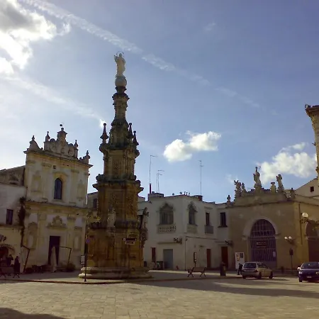 Апартаменты Sweet Нардо